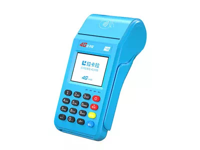 莞城街道拉卡拉传统大POS机